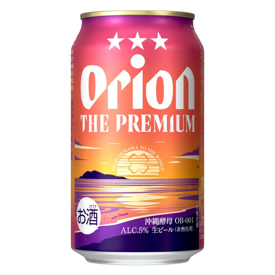 オリオンビール（Orion Breweries） オリオン ザ・プレミアム 350ml 24