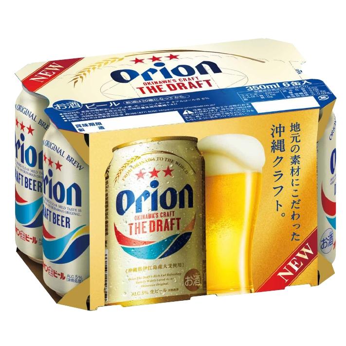 オリオン生ビール　THE DRAFT（ザ・ドラフト）350ml　1ケース（24缶）｜amaminomegumi｜02
