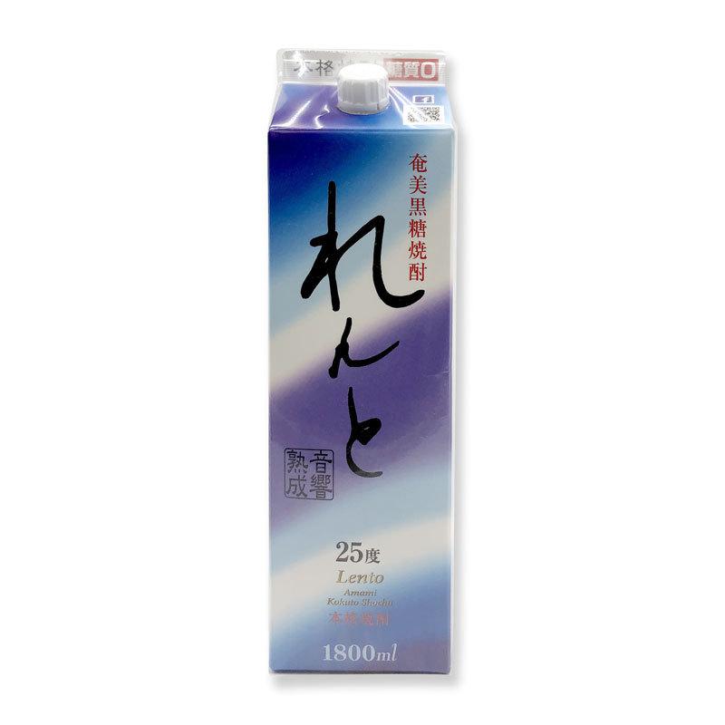 訳あり・格安！奄美黒糖焼酎れんと 1800ml 紙パック✕6本セット 楽天市場】奄美黒糖焼酎 れんと 紙パック1800 ml×6本焼酎25度 奄美