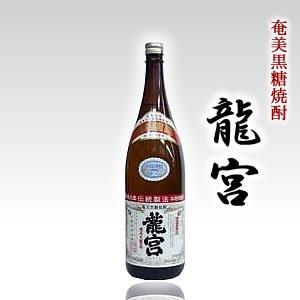 送料無料 黒糖焼酎 龍宮 りゅうぐう 30度 1800ml（一升瓶） 6本セット