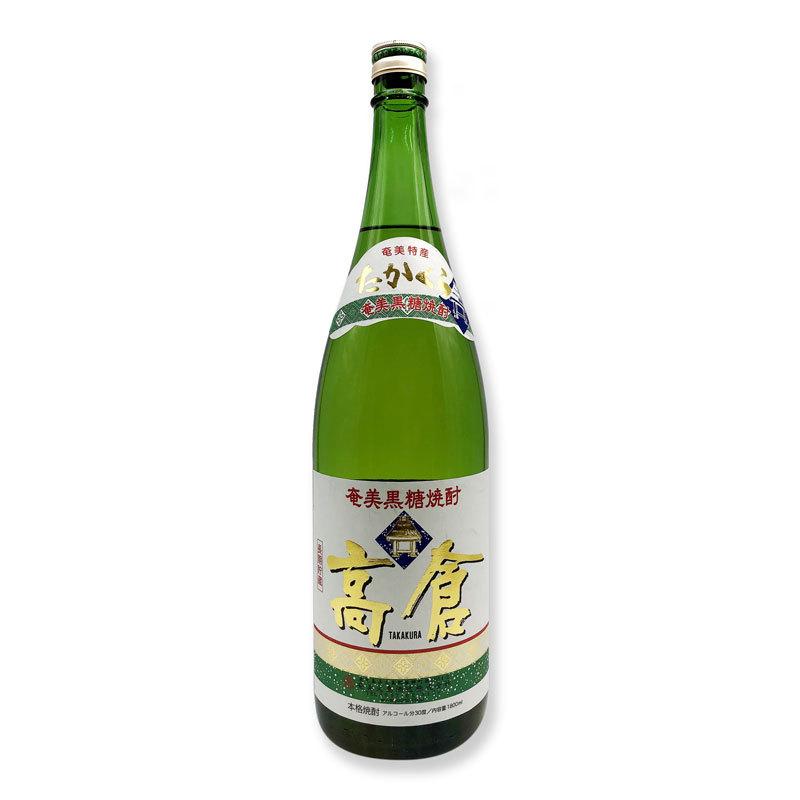 古酒　黒糖焼酎　高倉　30度　一升瓶 黒糖焼酎 高倉 たかくら 30度 1800ml : 奄美のめぐみ黒糖焼酎専門店