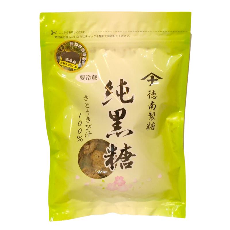 黒糖ページ 徳南製糖 純黒糖 200g チルド 冷蔵便 : 奄美のめぐみ黒糖焼酎専門店