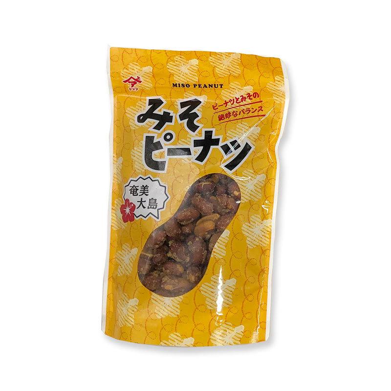 奄美大島名産 ヤマアのみそピーナツ 180g : 奄美のめぐみ黒糖焼酎専門