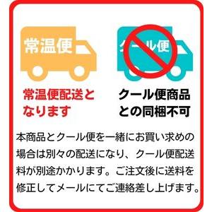 奄美のおもてなし料理 鶏飯（けいはん)高級お茶漬け 鹿児島土産 鹿児島お取り寄せ 奄美の里 奄美大島 郷土料理 御礼 お返し 御礼 お祝 ギフト プレゼント｜amaminosato｜04