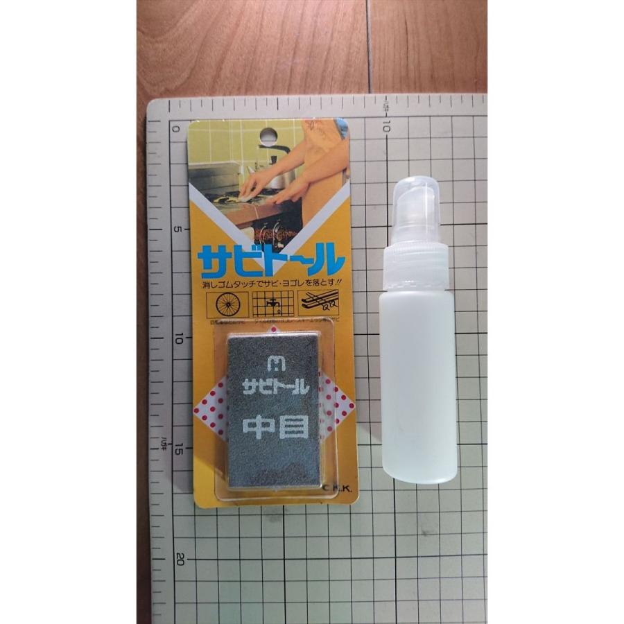 n0002 和包丁の柄のクリーニングセット | 