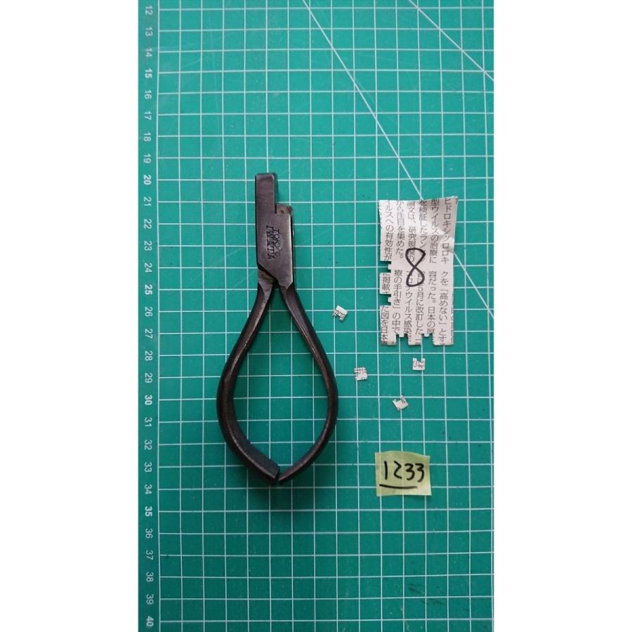 中古o1233 鉄道グッズ 切符切り 改札鋏 TOKYO IWATA[8] | 