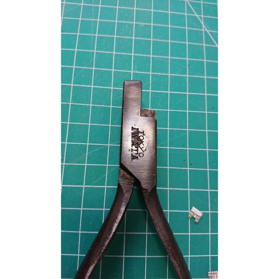 中古o1233 鉄道グッズ 切符切り 改札鋏 TOKYO IWATA[8] |  | 03