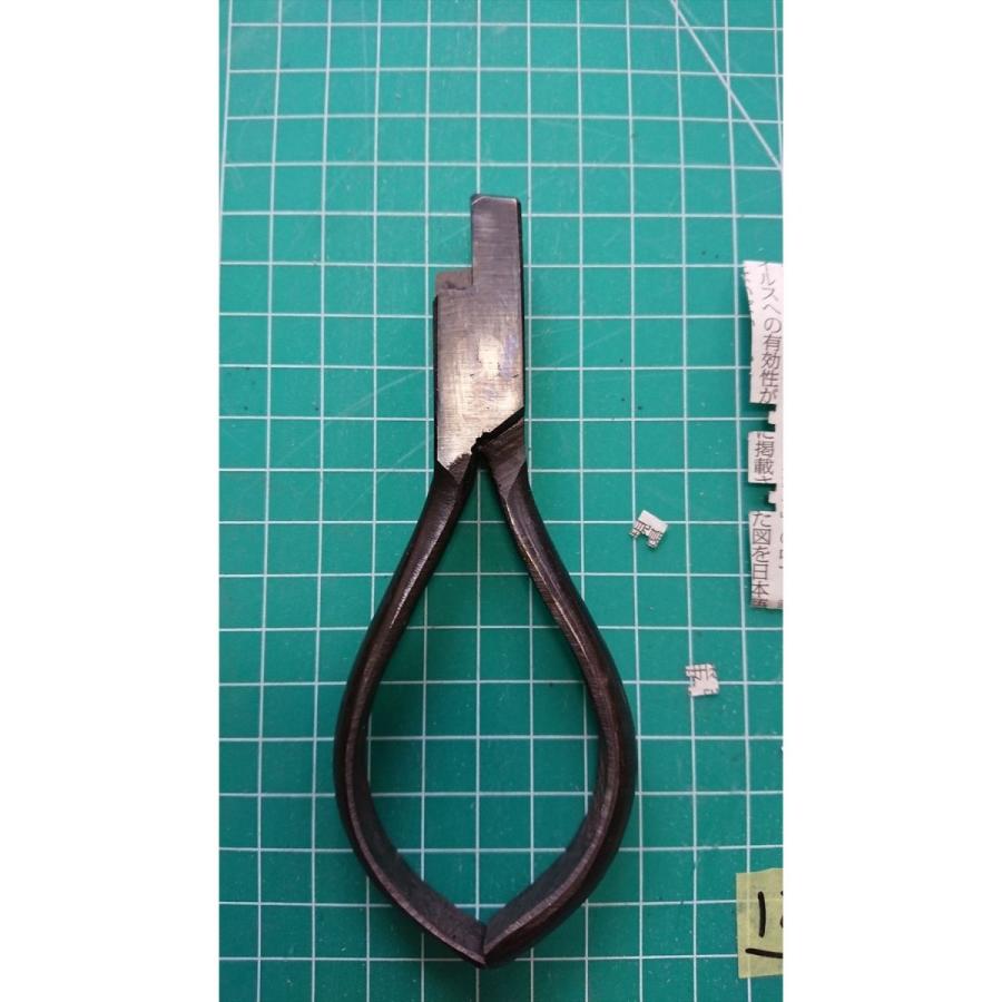 中古o1233 鉄道グッズ 切符切り 改札鋏 TOKYO IWATA[8] |  | 05