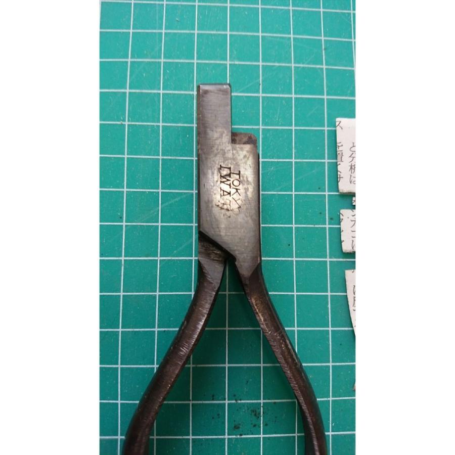 中古o1235 鉄道グッズ 切符切り 改札鋏 TOKYO IWATA[8] |  | 03