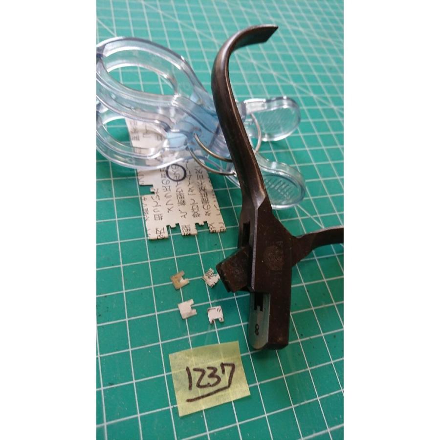 中古o1237 鉄道グッズ 切符切り 改札鋏 TOKYO IWATA[8] |  | 09