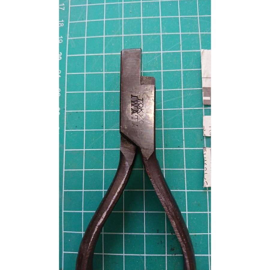 中古o1241 鉄道グッズ 切符切り 改札鋏 TOKYO IWATA[8] |  | 03