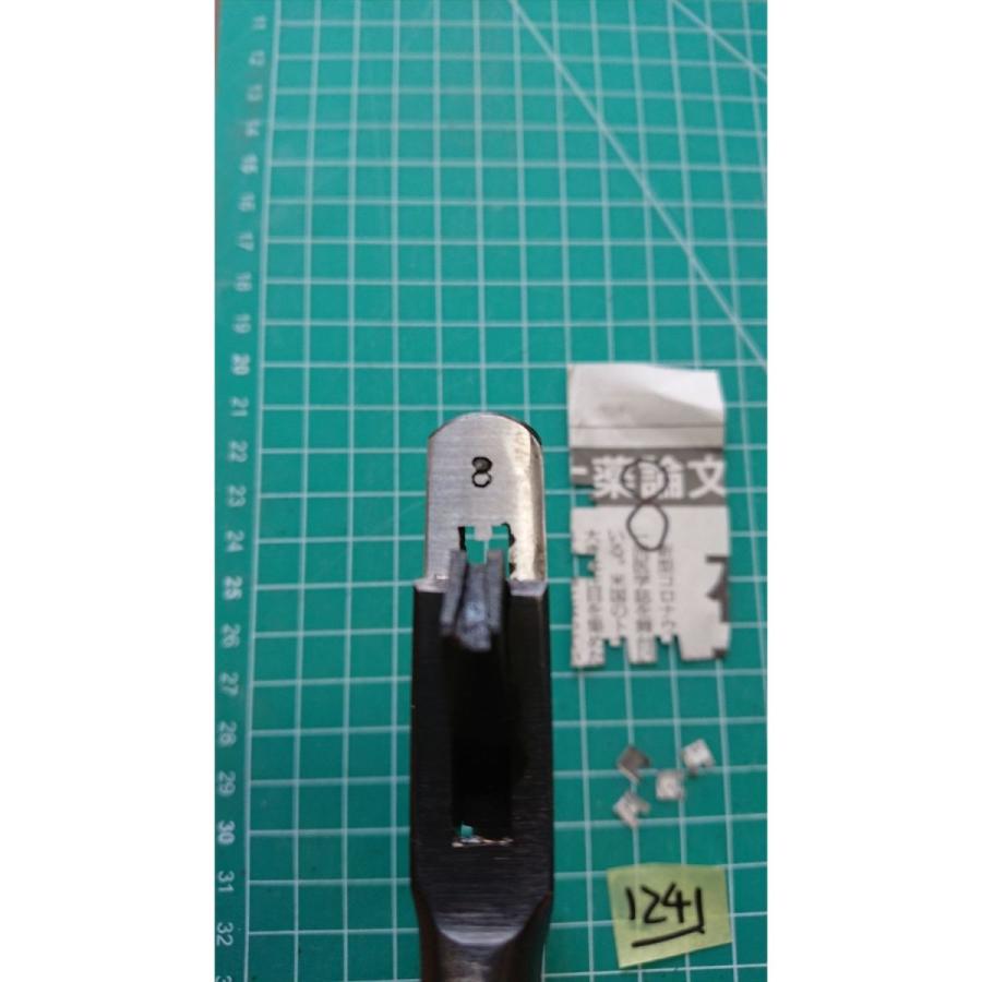 中古o1241 鉄道グッズ 切符切り 改札鋏 TOKYO IWATA[8] |  | 06