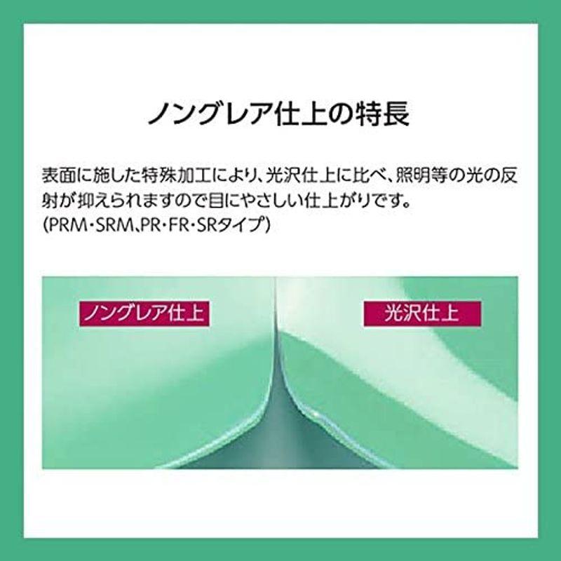 通販通販ライオン事務器 デスクマット 1390×690mm No.147-PR グリーンマット付 机上アクセサリー ライオン事務器 バイオマス デスクマット グリーンマット付 1590×690mm No.167-PBK