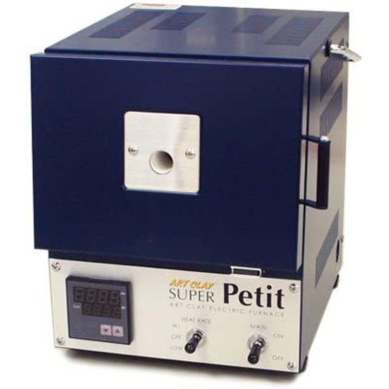 同梱不可】【同梱不可】城田電気炉材 家庭用小型電気炉 スーパープチ