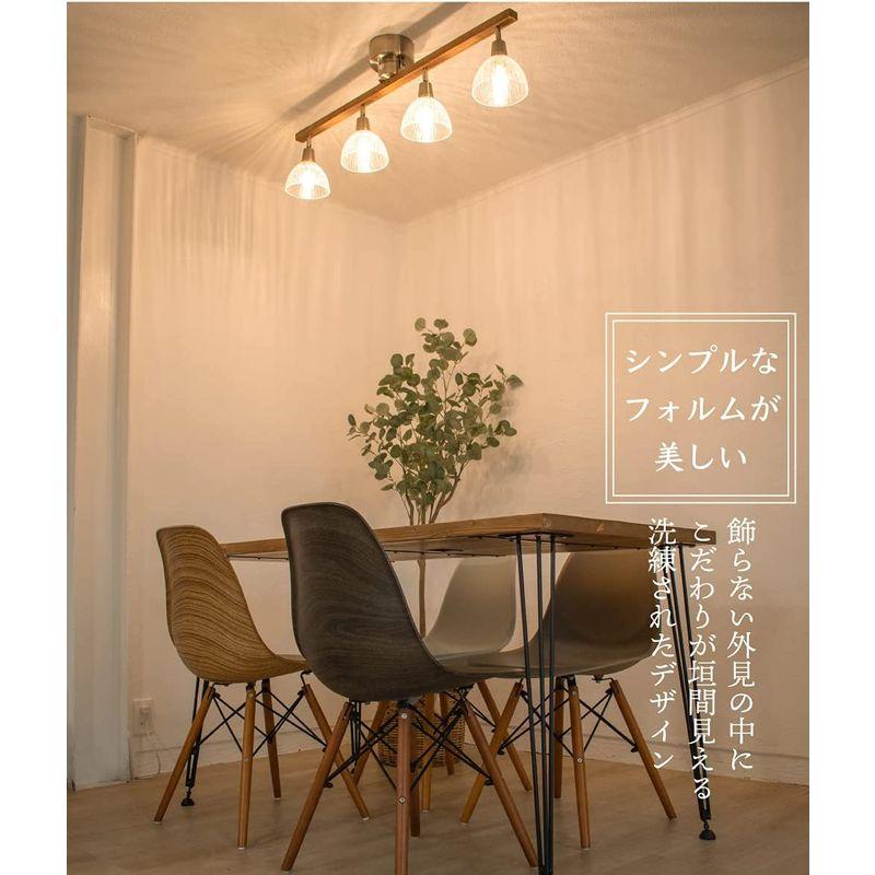 Ampoule アンプール シーリングライト 照明 おしゃれ LED Ampoule アンプール シーリングライト 照明 おしゃれ LED