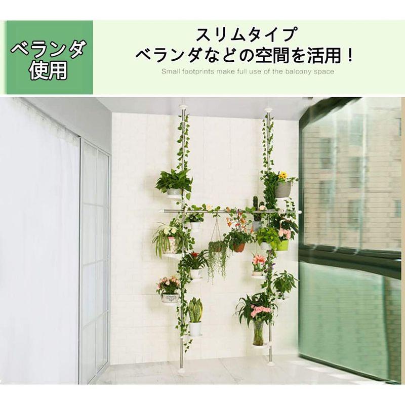 HRS 突っ張り式 プランターラック フラワースタンド 室内プランター棚 室内花台 吊り下げ植物 観葉植物置き台 鉢スタンド 鉢置台 伸縮可 HRS 伸縮可 EIM1252752105(11114円)