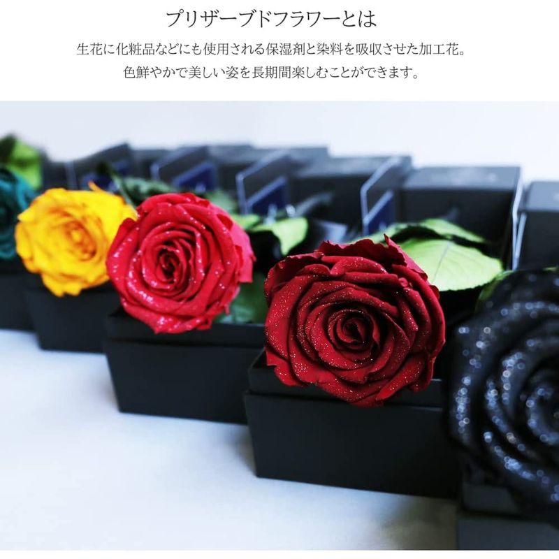 Makefuture Diamond Rose プリザーブドフラワー 花 誕生日 一輪 バラ プロポーズ ダイヤモンドローズ アモローサ ( Diamond Rose ダイヤモンドローズ プリザーブドフラワー 誕生日 一輪 バラ プロポーズ アモローサ 注意事項 サイズ