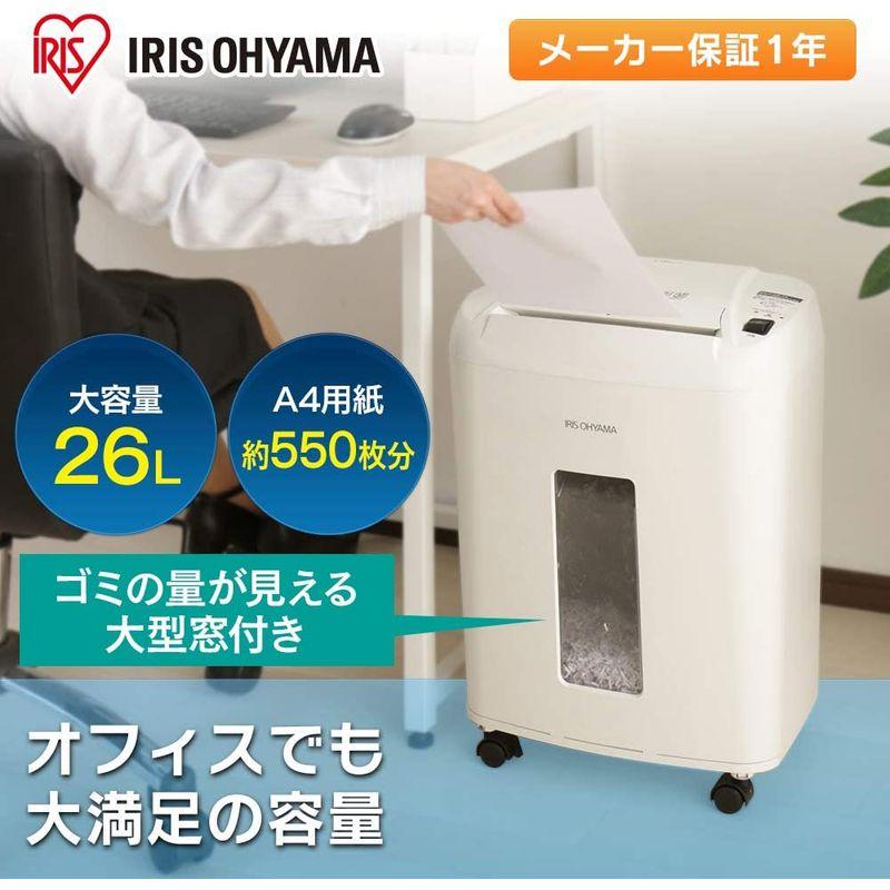 限定販売】【限定販売】アイリスオーヤマ 細密シュレッダー 業務用 静音 マイクロクロスカット 細断枚数12枚 ホチキス対応 連続使用10分 カード細断可能 ダスト はさみ、カッター、裁断機 シュレッダー 業務用 電動 クロスカット 18枚同時細断 電動シュレッダー 業務用シュレッダー 家庭用シュレッダー 静音 アイリスオーヤマ送料無料 家庭用 コンパクト おしゃれ CD カード 裁断 オフィス 事務用品 リモート OF318H