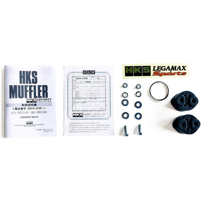 お値下げ HKS マフラー LEGAMAX SPORTS (リーガマックススポーツ) トヨタ カローラスポーツ ZWE211H/NRE210H 2ZR 【YW1716746310】(59909円)