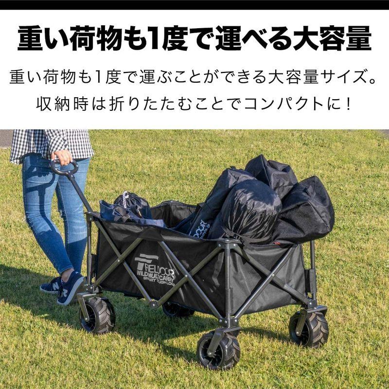 FIELDOOR ワイルドマルチキャリー スマートタフロング/ボルドー ＆ キャリーカバー セット 大容量 折りたたみ式多用途キャリーカート 旅行かばん、小分けバッグ CE1303879134(11570円)