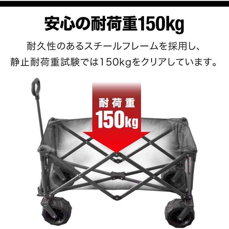 FIELDOOR ワイルドマルチキャリー スマートタフロング/ボルドー ＆ キャリーカバー セット 大容量 折りたたみ式多用途キャリーカート 旅行かばん、小分けバッグ CE1303879134(11570円)