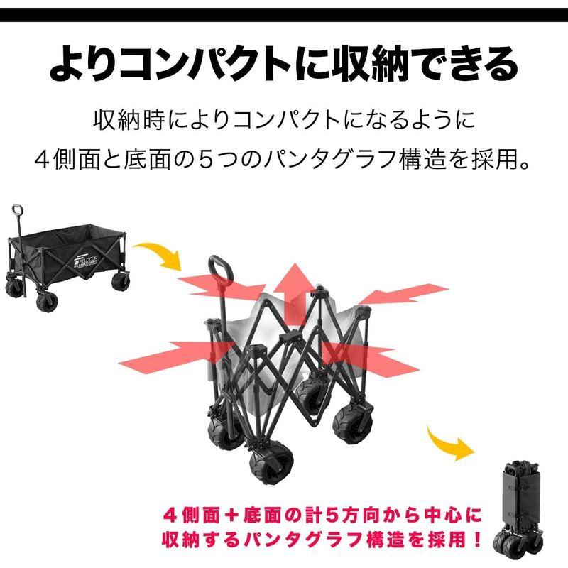 FIELDOOR ワイルドマルチキャリー スマートタフロング/ボルドー ＆ キャリーカバー セット 大容量 折りたたみ式多用途キャリーカート 旅行かばん、小分けバッグ CE1303879134(11570円)