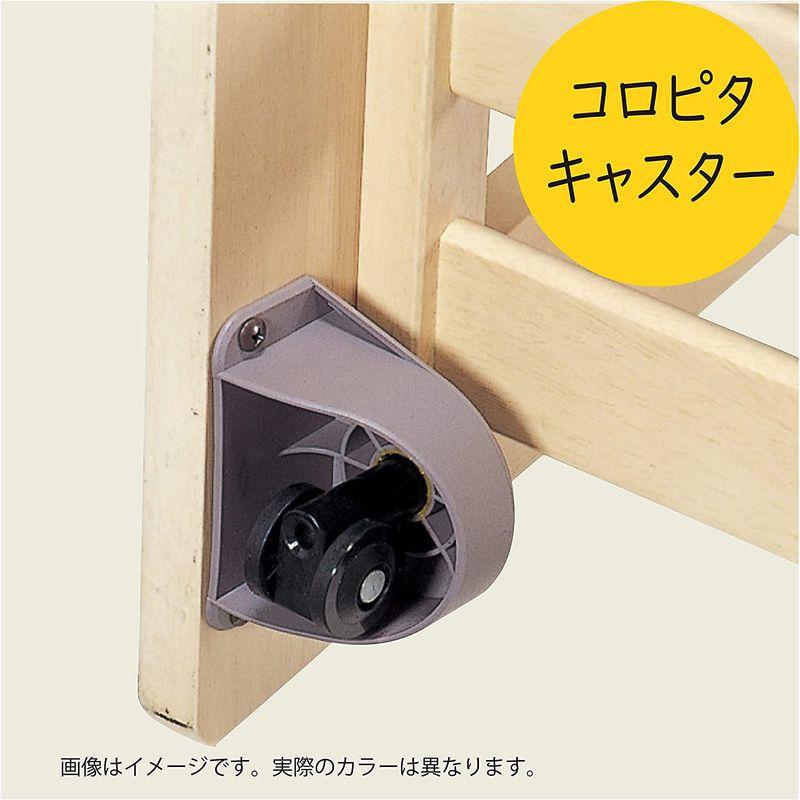 コイズミファニテック KOIZUMI(コイズミ学習机) 学習椅子 NS/アイボリー サイズ：W434×D495?576×H760mm SH4 576×H760mm KOIZUMI コイズミ学習机 学習椅子 NS/アイボリー サイズ：W434×D495 SH4