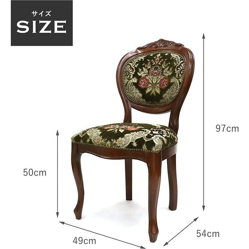 【国産】 IMA TRADING イタリア製 クラシック家具 猫脚ダイニングチェアー2脚セットグリーン 49×54×H97(SH50)cm / 2-2 【TMF2708292927】(94511円)