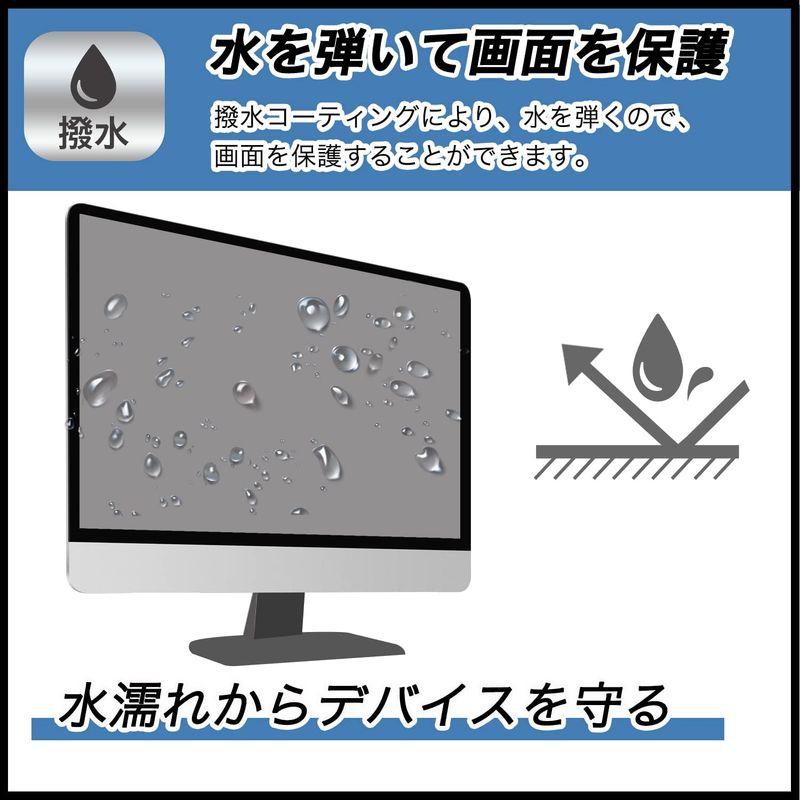 古典 FILMEXT 覗き見防止 ASUS 保護フィルム 両面使用可能 VZ279HEG1R PTXD00427 向けの 反射防止 液晶保護フィルム、シート(PC用) 液晶保護フィルム FILMEXT 覗き見防止 ASUS VZ279HE-J 向けの 保護フィルム 反射防止 両面使用可能 PTXD00330