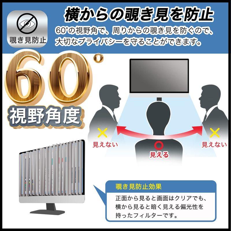 古典 FILMEXT 覗き見防止 ASUS 保護フィルム 両面使用可能 VZ279HEG1R PTXD00427 向けの 反射防止 液晶保護フィルム、シート(PC用) 液晶保護フィルム FILMEXT 覗き見防止 ASUS VZ279HE-J 向けの 保護フィルム 反射防止 両面使用可能 PTXD00330