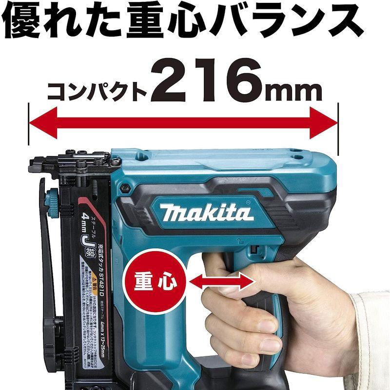 電動工具・DIY用品 マキタ(makita) 充電式タッカ 18V6Ah バッテリ