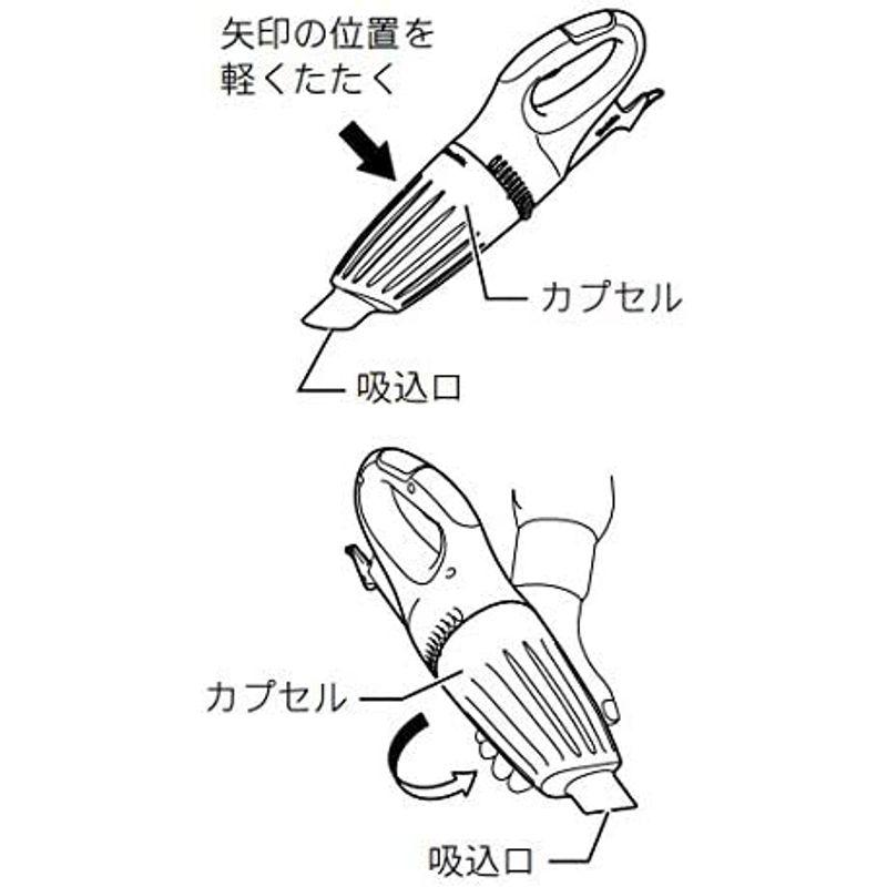 マキタ コードレス掃除機(充電式クリーナー) CL100DW 店舗限定限定あり