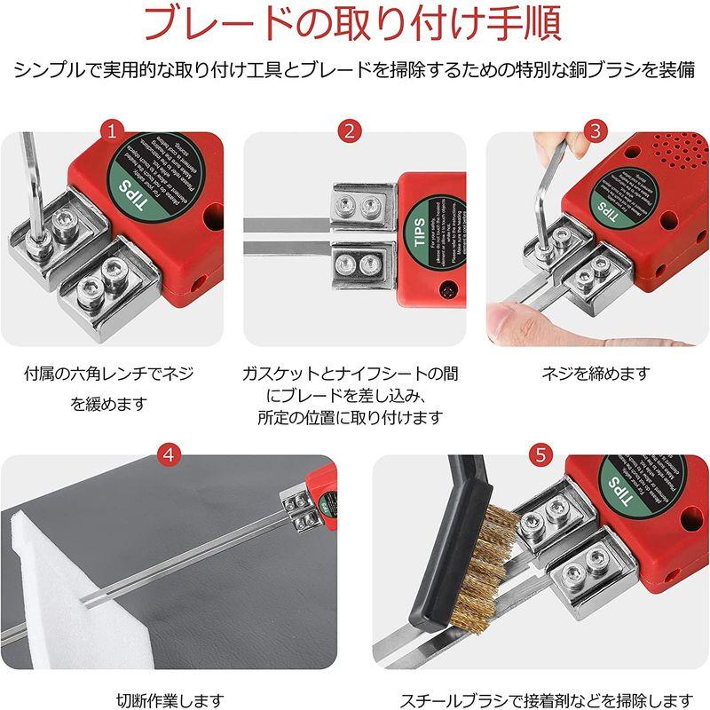 Huanyu 発泡スチロールカッター 25CM/250W ホットナイフ 50-500
