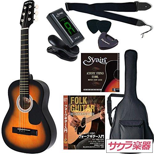 2026年最新】Yahoo!オークション - sepia crue w50(すべて)の中古品