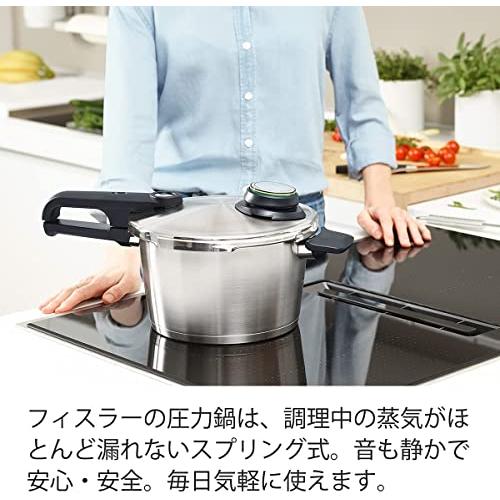 値頃 amanフィスラー Fissler 圧力鍋 ビタビットプレミアム 4.5L ガス