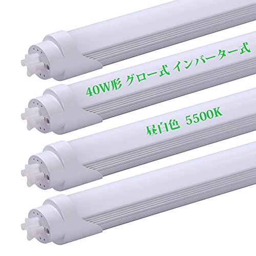 改良品 LED蛍光灯 40w形 直管 アルミヒートシンク 昼光 昼白 120cm 直