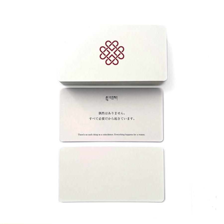 チベット高僧のオラクルカード The Blessing Cards 白 内観 運勢 占い 日本語［アマナマナ公式］｜amanamana｜06