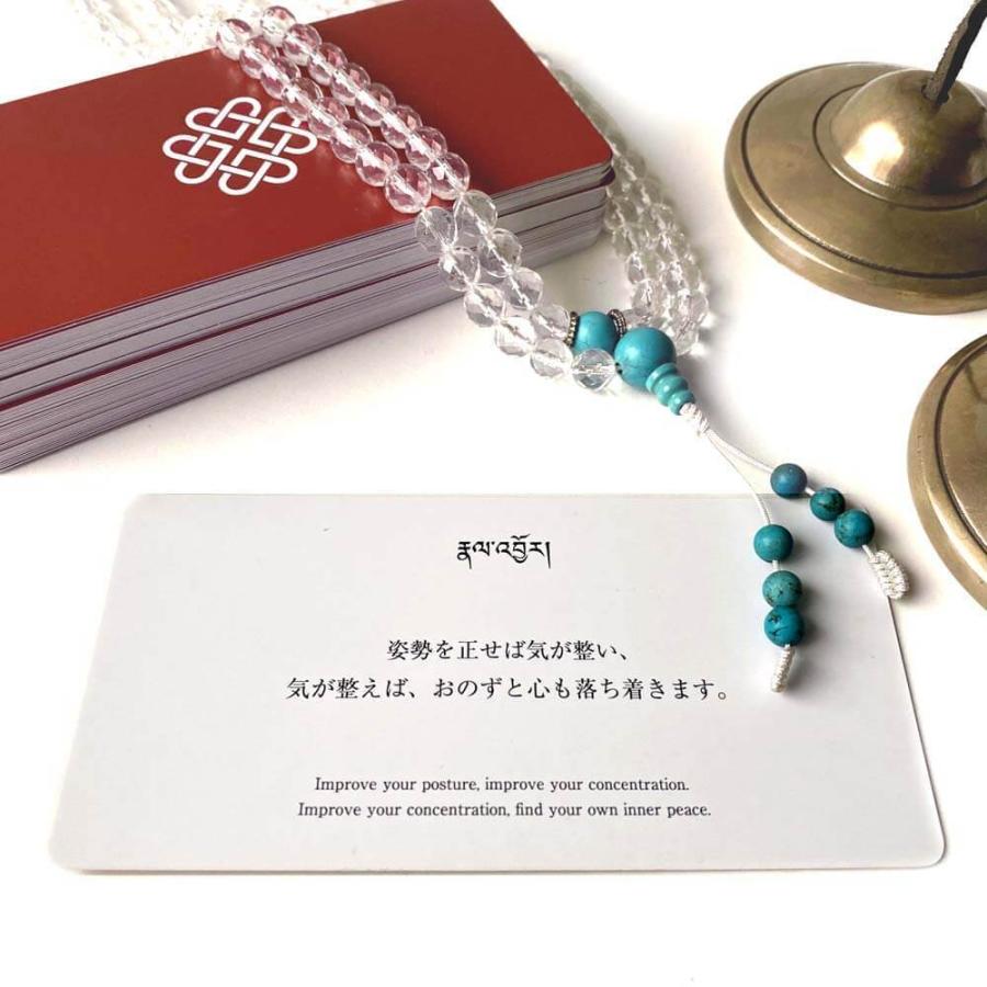 チベット高僧のオラクルカード The Blessing Cards 緋(あか) 内観 運勢