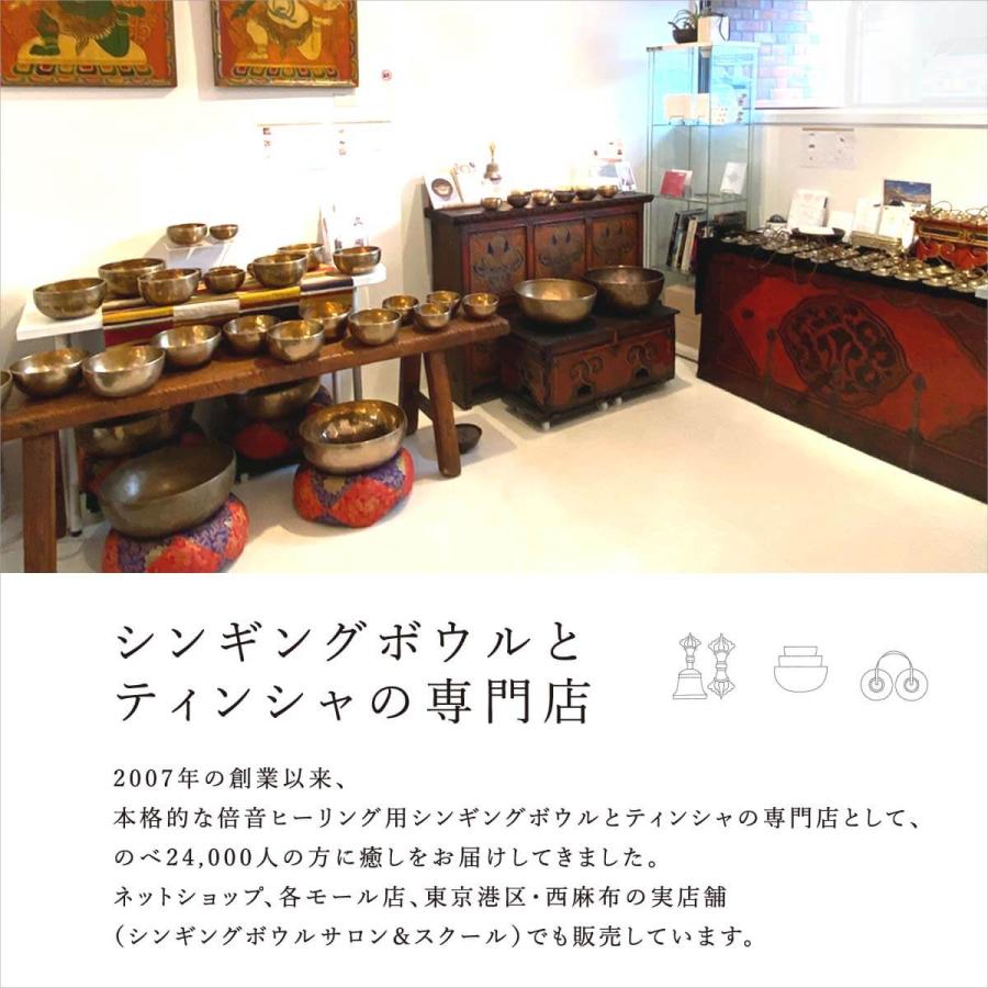 チベット高僧のオラクルカード The Blessing Cards コンプリートセット