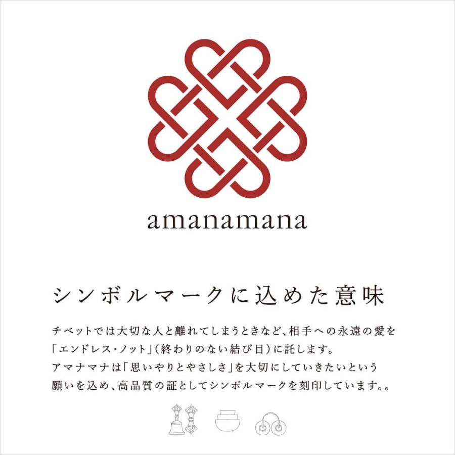amanamana（アマナマナ） ティンシャ 真言ロータス ヨガ 浄化 瞑想