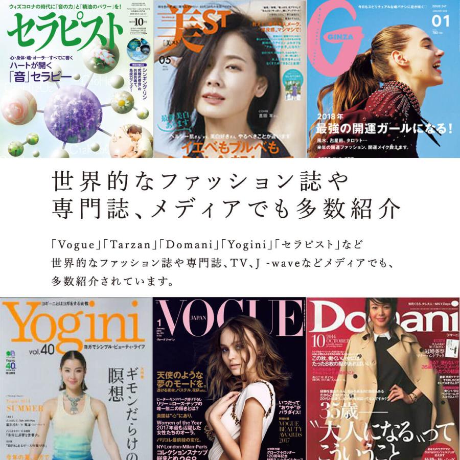 amanamana（アマナマナ） ティンシャ 真言ロータス ヨガ 浄化 瞑想