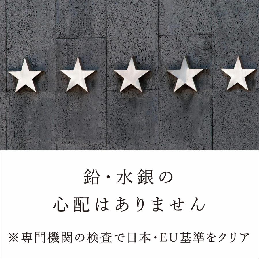 amanamana（アマナマナ） ティンシャ 真言ロータス ヨガ 浄化 瞑想