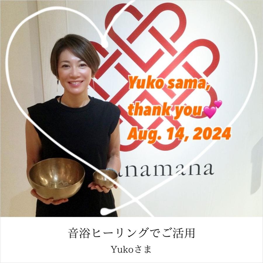 N*a様 【amanamana】チベット・シンギングボウル 14cm N*a様 【amanamana】チベット・シンギングボウル 14cm