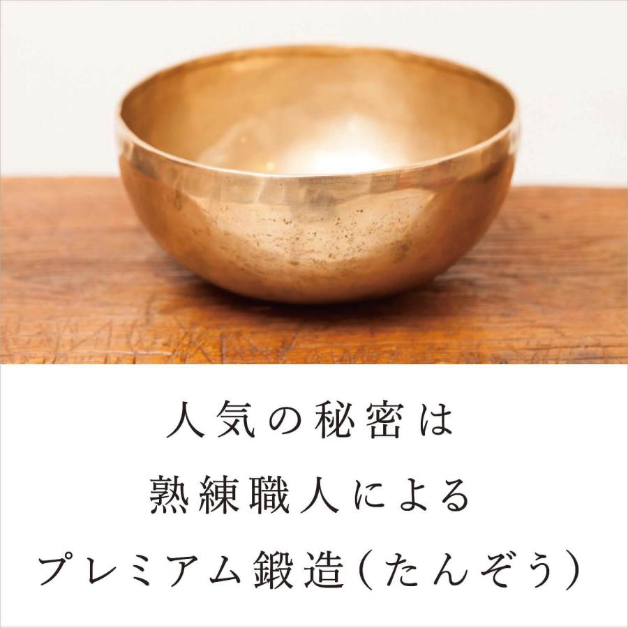 シンギングボウル シンギングボール 楽器 浄化 癒し 瞑想 プロ 協会認定 効果 極小10cm [アマナマナ]｜amanamana｜04