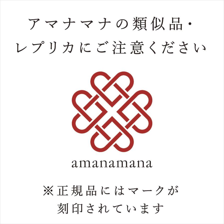 amanamana（アマナマナ） ティンシャ 龍 龍神 ドラゴン ヨガ 浄化 瞑想
