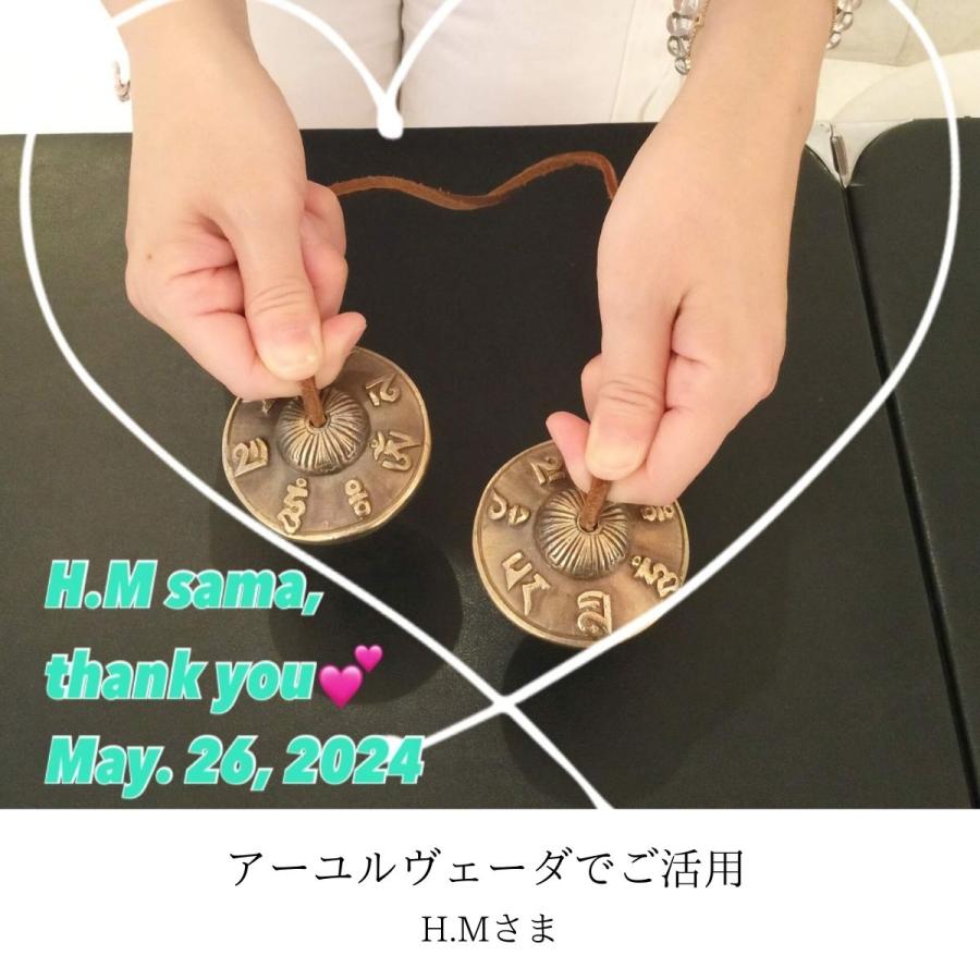 amanamana（アマナマナ） ティンシャ 真言ロータス特別柄 ヨガ 浄化