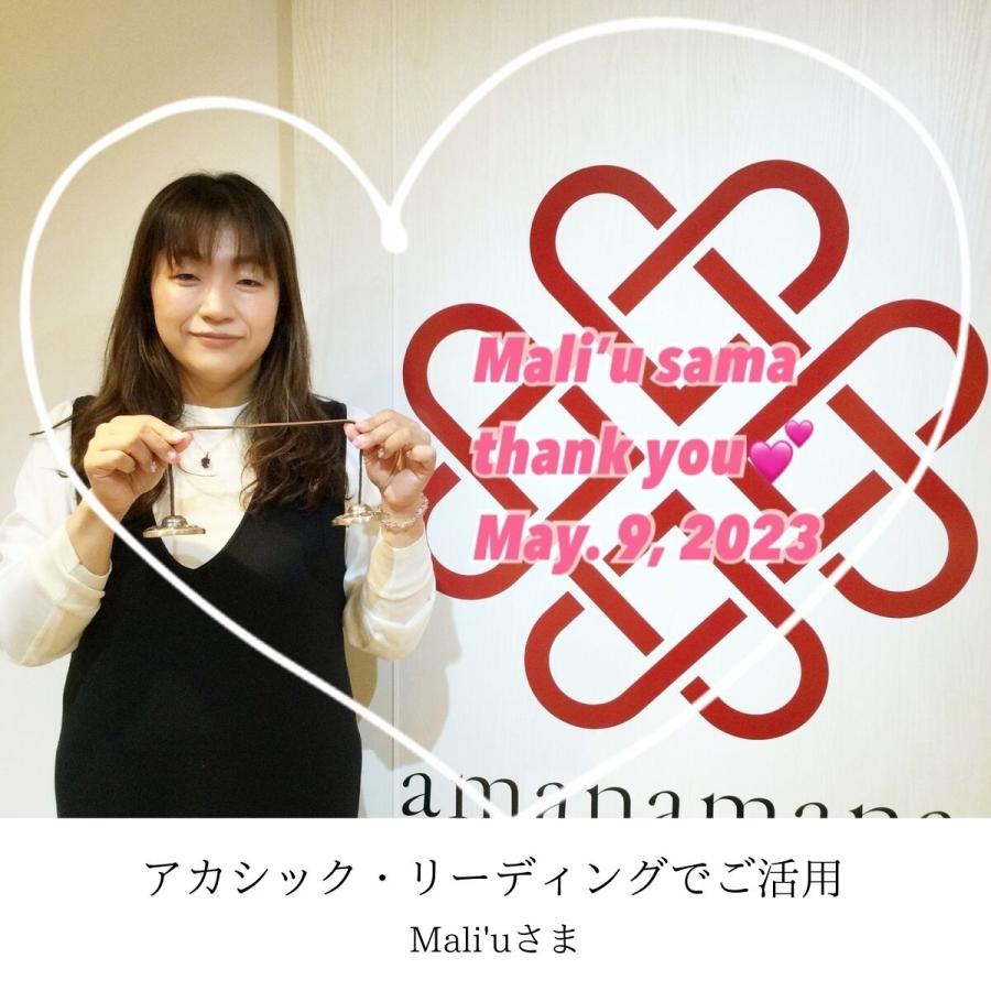 amanamana（アマナマナ） ティンシャ 真言ロータス特別柄 ヨガ 浄化