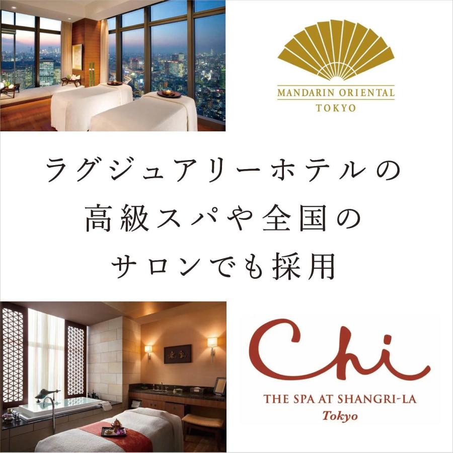 amanamana（アマナマナ） ティンシャ 真言ロータス特別柄 ヨガ 浄化