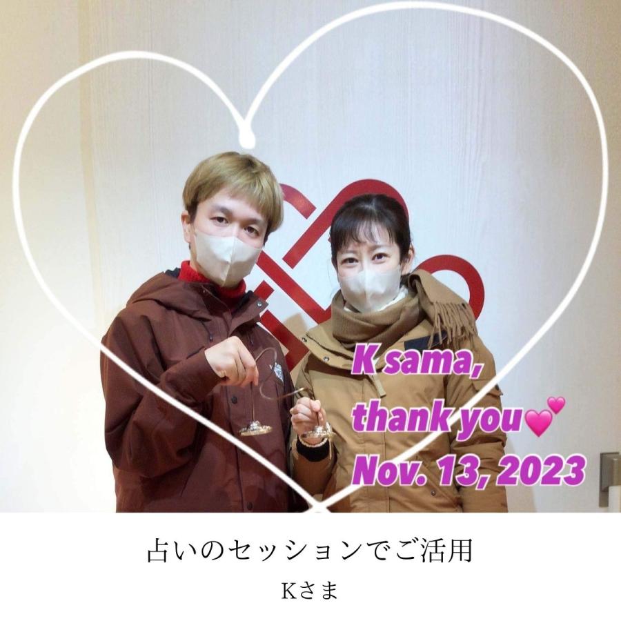 ティンシャ 八吉祥文様 ヨガ 浄化 瞑想 癒し 開運 ご利益 楽器 チベタンベル（アマナマナ）_13