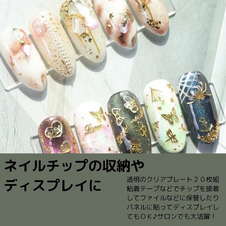 運河 結び目 騒々しい チップ テープ収納 保存 夜 海洋の